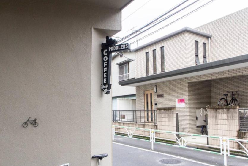 Dwell Urban 6D Apartment Tokio Exterior foto
